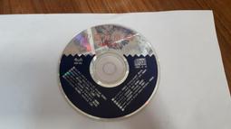 D12.日升大蔥種子0.84克(約400顆) 歷史價格詳細信息