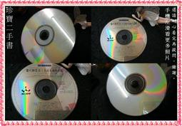 【大洋洲】1980年 全新UNC 薩摩亞1塔拉 紙幣 外國錢10208 歷史價格詳細信息