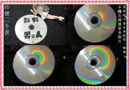 【珍寶二手書裸片2】讓我照顧你 五月天 國泰世華銀行合併週年 裸片已測試 歷史價格詳細信息