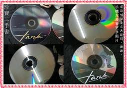 【珍寶二手書裸片B4】愛在情歌蔓延時 張艾嘉 &amp; 梁家輝 李宗盛 &amp; 陳淑樺 蘇慧倫 &amp; 張震嶽│碟片很花已測試 歷史價格詳細信息