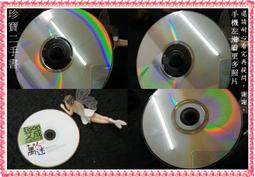 [珍藏世界]萬那杜2017年500元塑膠紀念鈔Pnew全新品相 歷史價格詳細信息