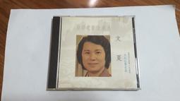 早期台灣民謠 鄉土組曲 歷史價格詳細信息