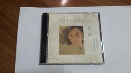 廣東龍二角銀幣 宣統元寶7 歷史價格詳細信息