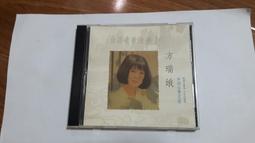 早期 老台灣 火缽 . 庫存 無使用 . 徑 36 高 21 . 豐原店 &amp; 帝糖店 &amp; 太平倉庫 &amp; 東山倉庫等等 都 歷史價格詳細信息