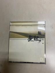 【飛兒】限量出清！最新 GOR 玻璃纖維貼更強 2入 Garmin EDGE 1000 保護貼 鋼化玻璃貼 盔甲盾 歷史價格詳細信息