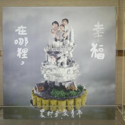 【午後書房】青江三奈│決定版 全曲集 [Victor] 221116-77 歷史價格詳細信息