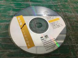 你的藍色不是我的藍色：Yilian游泳教練首部寫真散文，那些歸屬感、幸[88折] TAAZE讀冊生活 歷史價格詳細信息