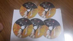 合售 性學辭典 1.3 兩性的奧秘 幸福的鑰匙 總領 第一.三輯 精裝本 無劃記166U 歷史價格詳細信息