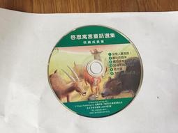 快樂成癮：不費力的練習，從此幸福戒不掉 歷史價格詳細信息