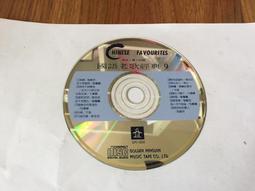 懷念國語老歌一套14片【1986麗歌唱片】 歷史價格詳細信息