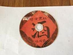 紅女兒〔拉鍊大提袋〕 拉鍊 帆布手提袋 帆布托特包 手提帆布包 帆布包 帆布袋 手提包 托特包 大包包 大包 帆布提袋-時尚箱包 歷史價格詳細信息