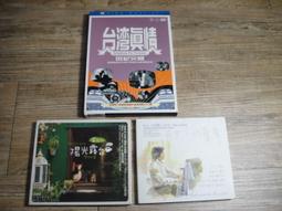 台灣無售☆高貴典雅☆LANCOME蘭蔻觸控鑽筆/晶鑽水晶兩用觸控筆(水晶白)~內贈筆芯1支/精品禮盒包裝 歷史價格詳細信息