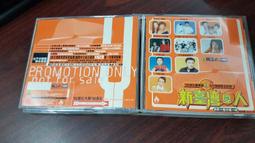 臺灣愛民EO-301網狀手臂吊帶透氣固定帶運動護具護臂 歷史價格詳細信息