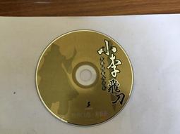 二手 CD 無小卡 SEVENTEEN JAPAN 1st EP DREAM 初回限定盤C 日版 單曲 D箱 歷史價格詳細信息