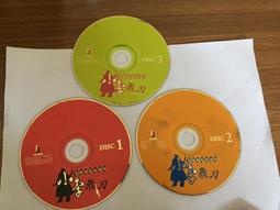 昱泉國際&sim; 新 神鵰俠侶．深情版．完結篇㊣正版 PC GAME 二手電腦遊戲 10E 歷史價格詳細信息