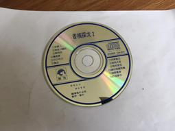 D30 2入裝 L型角架 50X50 mm 鐵片 白鐵 不銹鋼 寬型內角鐵 L型固定片 不鏽鋼小角 歷史價格詳細信息