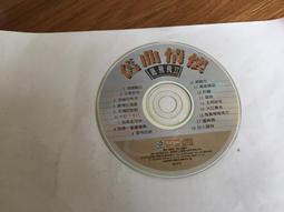 D29 2入裝 L型角架 92X50 mm 鐵片 白鐵 不銹鋼 寬型內角鐵 L型固定片 不鏽鋼小角 歷史價格詳細信息