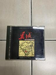(原聲帶)電影原聲帶:清秀佳人-精選(Anne)(哈古哈笛 Hagood Hardy) 歷史價格詳細信息
