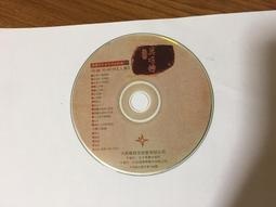 霹靂布袋戲系列合集優盤 閩南語中字高清/霹靂TV 霹靂新春節目D50 歷史價格詳細信息