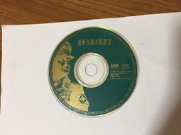 3萬大卡燃氣燃燒器小型燃燒機供暖鍋爐烤箱加熱爐 歷史價格詳細信息