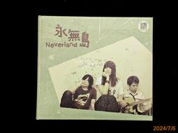 【9九 書坊】無限進化 7│浮塵/著 紅麟/繪│威向2011年初版 歷史價格詳細信息