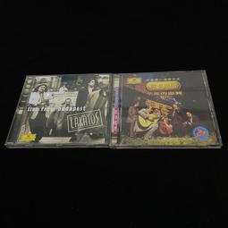 『力興二手家具買賣 』早期龍椅-早期古董家具-實木家具-花梨木家具-酸枝家具 歷史價格詳細信息