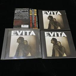 MADONNA瑪丹娜 EVITA 阿根廷 別為我哭泣 DVD專輯 二手 B21 歷史價格詳細信息