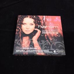 二手CD 布萊恩麥肯奈特 Brian McKnight 超級英雄 Superhero 專輯 歷史價格詳細信息