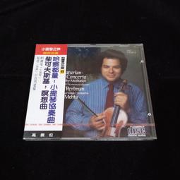 全新未拆CD《莎拉布萊曼》月光女神／Sarah Brightman LA LUNA 歷史價格詳細信息