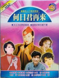 懷念來台洋將---96BBM〔DH〕【成本年秀】〈167〉(統一獅隊) 歷史價格詳細信息