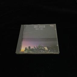 二手 CD Dave Valentin Mind Time / lo 歷史價格詳細信息