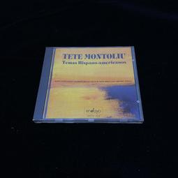 tete小童帆布鞋兒童休閒板鞋男女寶寶幼兒園餅乾鞋小高筒防踢 歷史價格詳細信息