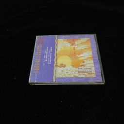 二手 CD 月追いの都市 プラスエディション 日版 有側標 H箱 霜月遙 歷史價格詳細信息