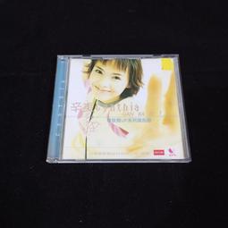 【二手】re-ment盒玩 蛋黃哥 7號 （沒有保固，沒有盒裝，沒有盒紙，盤子有缺損） 歷史價格詳細信息
