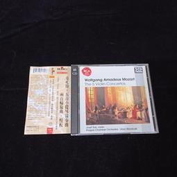 莫札特 協奏曲 海頓 交響協奏曲 阿爾坎傑羅合奏團 Arcangelo Mozart Haydn CDA68090 歷史價格詳細信息