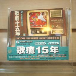 78年2分背逆130度，品相相當漂亮，不容易遇到，個人收藏就16821 歷史價格詳細信息