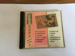 你海德格系的？跟著海德格看存在主義【金石堂】 歷史價格詳細信息
