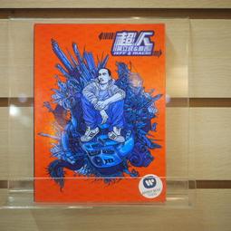 書 成都麻將高級打法(升級版)棋牌朱揚 著 歷史價格詳細信息