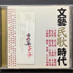 李復禎心意六合拳(附DVD) 權成 著 歷史價格詳細信息