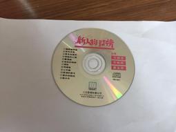 翹出天際Everbab一飛沖天向日葵按壓式睫毛夾捲翹持久定型一整天 歷史價格詳細信息