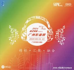 2024展廳亮點互動滑軌屏智能控制自定義點位發展歷程文化牆一體機 歷史價格詳細信息