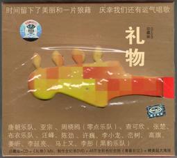 姜小牛手機三腳架小巧可攜式戶外旅行拍攝落地支架美顏補光燈自拍支架遙控多功能通用手機三角支架 歷史價格詳細信息