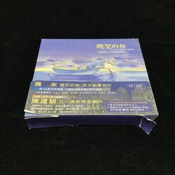 原創動畫「K」伏見 猿比古 猴哥 COSPLAY鞋 COS鞋 編號A07 歷史價格詳細信息