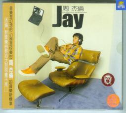 熱賣【千代】黃鶯鶯 為愛瘋狂 上海聲像發行CD 見描述 歷史價格詳細信息