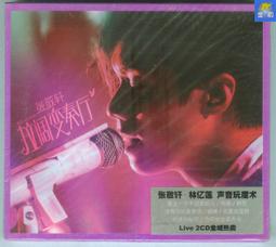 【千代】奧林巴斯 Olympus OZ-1 35：3.5 u1同款鏡頭 定焦傻瓜機 歷史價格詳細信息