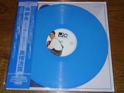 熱賣【千代】張靚穎 第七感 新索發行2CD 內附寫真+海報 限量版 見描述 歷史價格詳細信息