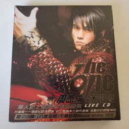 熱賣絕版清倉 Audi V8 1/43 Schabak 德國製 金屬可開 歷史價格詳細信息