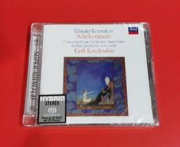 DECCA 精選古典CD RM古典錄影帶 CHESKY 總目錄 歷史價格詳細信息