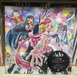 熱賣【千代】正版寶蓮燈 原聲帶 OST張信哲李玟劉歡 全新正版C 歷史價格詳細信息