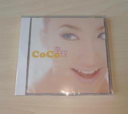 熱賣COCO兔年吉祥物創意陶瓷生肖兔爺擺件儲存錢罐收銀店鋪開業家居禮品    全 歷史價格詳細信息